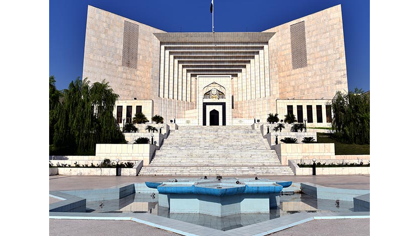 supreme court full_16x9
